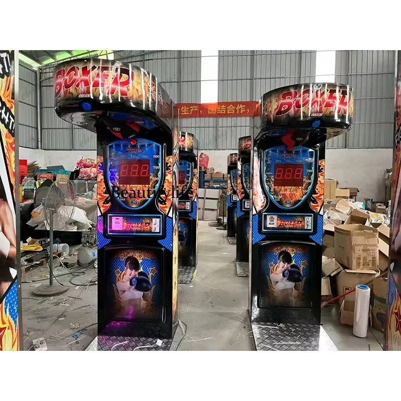 Arcade Game Coin - HR Coin-Operated Punch Boxing Arcade Game