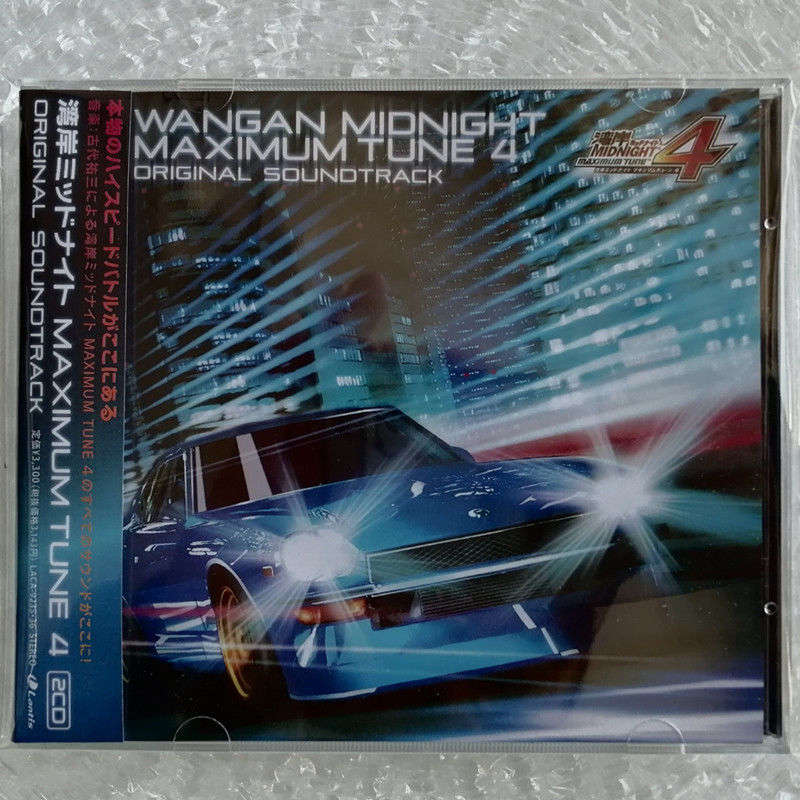 Anime WANGAN MIDNIGHT TUNE 4 Y - Arcade Wangan Midnight recension och pris