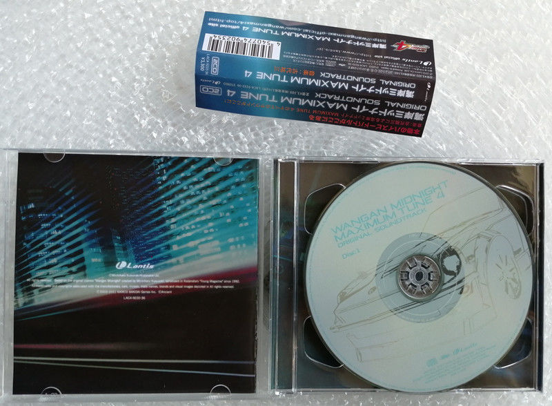 Anime WANGAN MIDNIGHT TUNE 4 Y - Arcade Wangan Midnight recension och pris