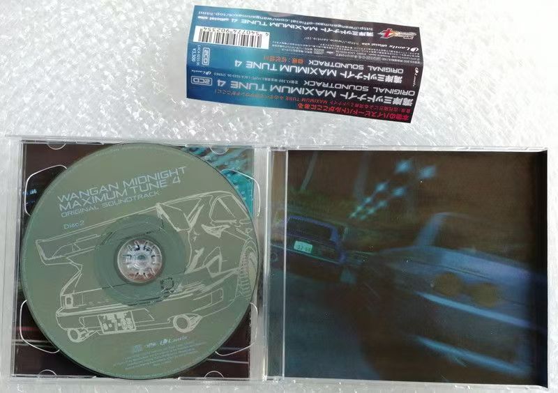 Anime WANGAN MIDNIGHT TUNE 4 Y - Arcade Wangan Midnight recension och pris
