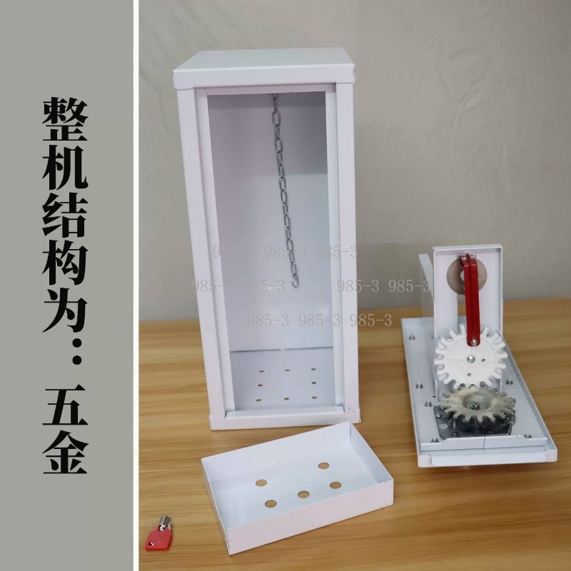Coin-operated sticker vending  - Arcade Game Coin recension och pris