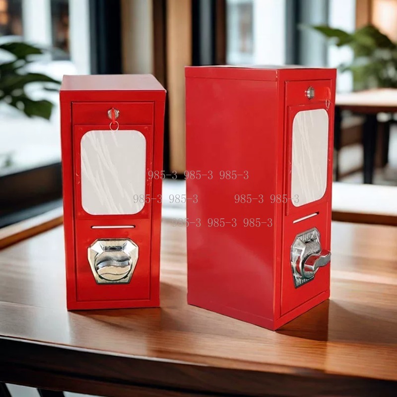 Coin-operated sticker vending  - Arcade Game Coin recension och pris