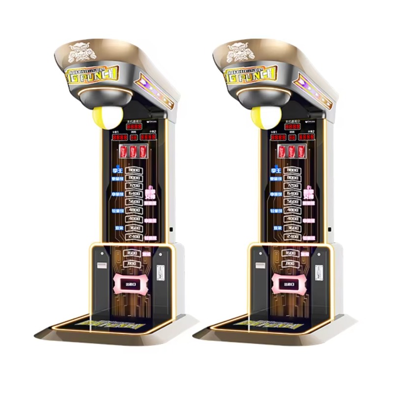 Ultimate Big Punching Boxing M - Vending Game recension och pris