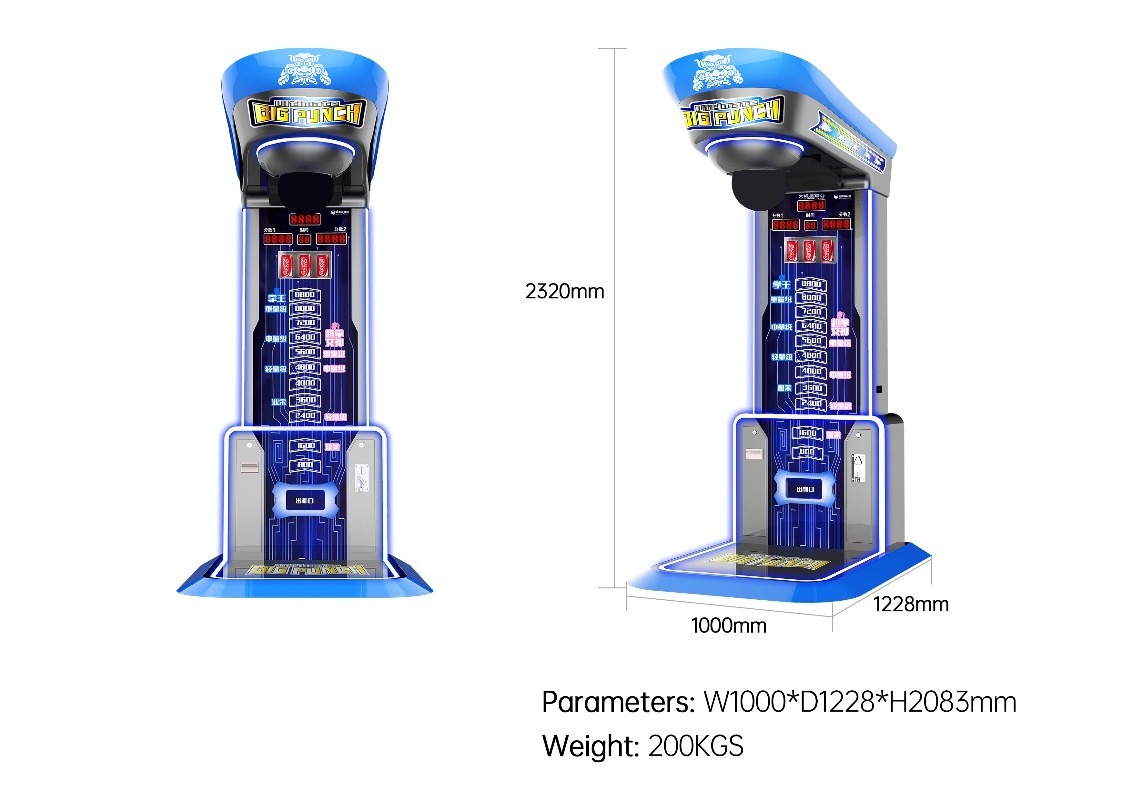 Ultimate Big Punching Boxing M - Vending Game recension och pris