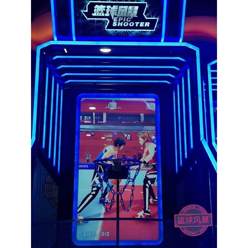 FL Wholesale Shooter Coin Oper - Arcade Game Coin recension och pris