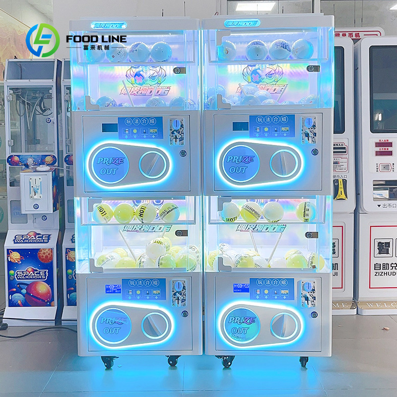 Customized Coin Operated Surpr - Prize Capsule Toy Machine recension och pris